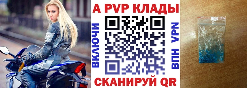 Купить наркотики цена Новая Ляля АМФ  СК  ГАШ  Меф мяу мяу  Cocaine  Канабис 