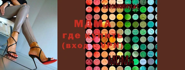 синтетический гашиш Аркадак