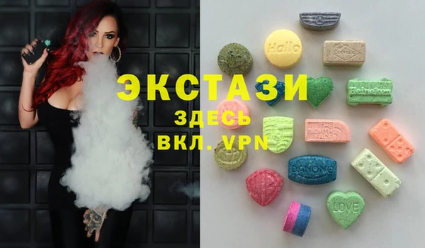 синтетический гашиш Аркадак
