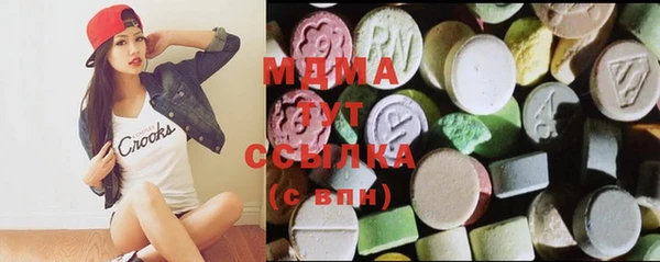 синтетический гашиш Аркадак