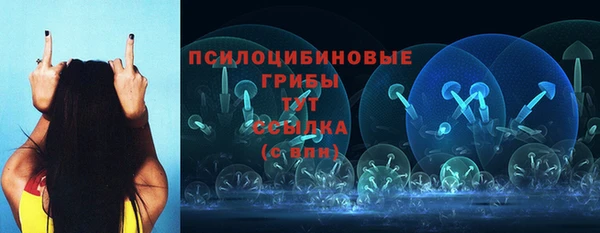синтетический гашиш Аркадак