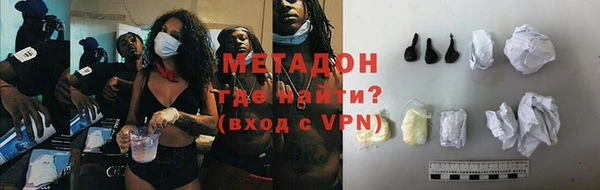 синтетический гашиш Аркадак