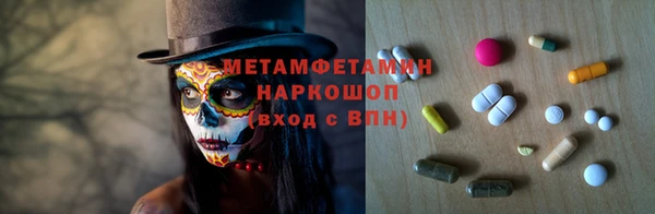 синтетический гашиш Аркадак