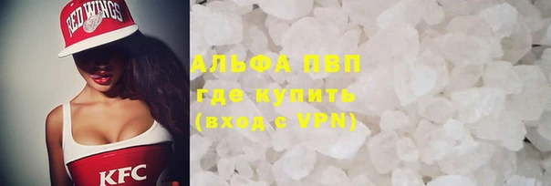 мефедрон VHQ Остров