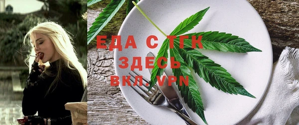 синтетический гашиш Аркадак