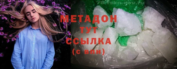 синтетический гашиш Аркадак