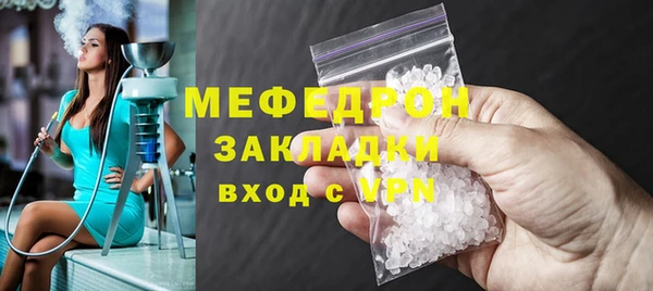 каннабис Няндома