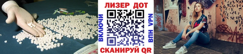 LSD-25 экстази кислота  купить наркоту  Новая Ляля 