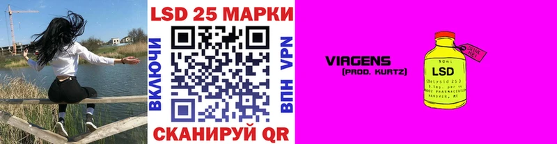 Марки N-bome 1500мкг  Новая Ляля 