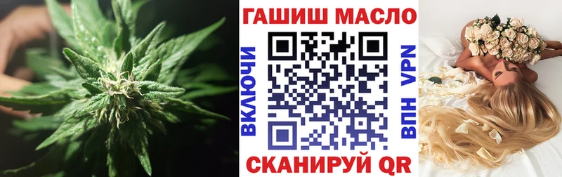 Дистиллят ТГК концентрат Новая Ляля